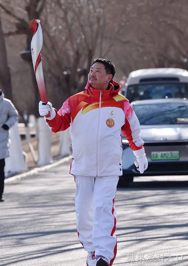 torch relay1_image.jpg