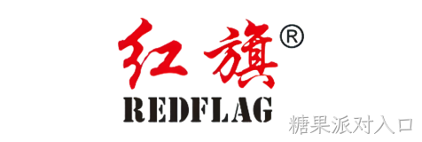 糖果派对入口官方网站建设