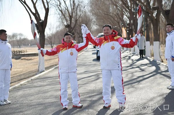 torch relay2_image.jpg