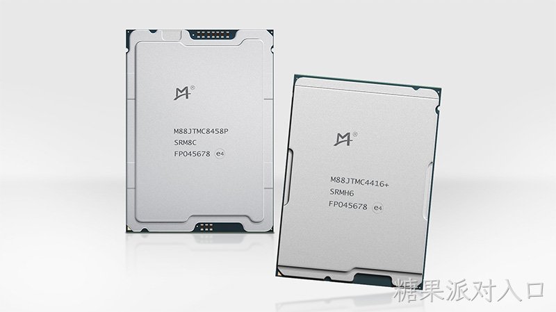 /cn/ueditor/image/20260213/1770966592077353/39157eae8eb2aabed9fc6a3a08589896.jpg C4_image.jpg