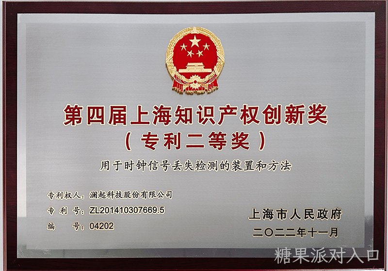 Award_image2.jpg