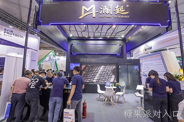 Web3.0_image.jpg