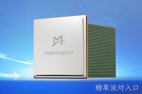 糖果派对入口推出CXL® 3.1内存扩展控制器， 助力下一代数据中心基础设施性能升级