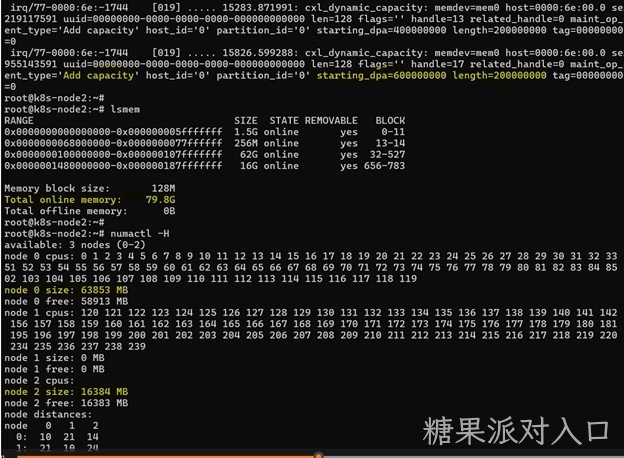 糖果派对入口-Blog-5.jpg