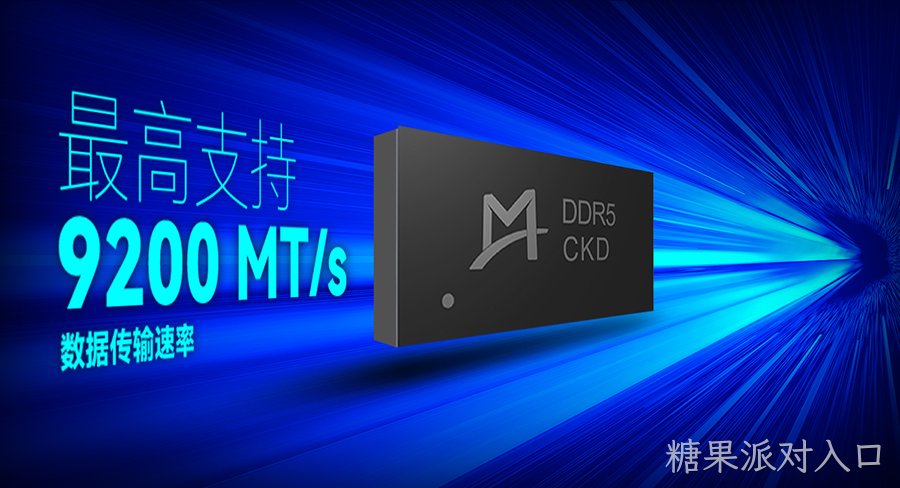 CKD01P_2_CN_resized.png
