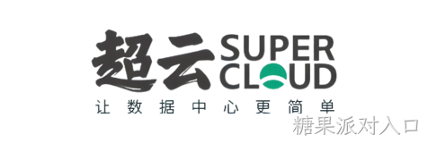 糖果派对入口官方网站建设