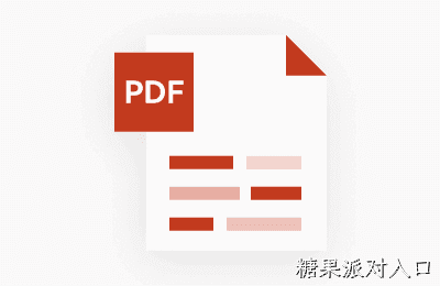 糖果派对入口商业道德行为准则