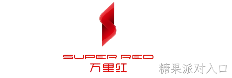 糖果派对入口官方网站建设